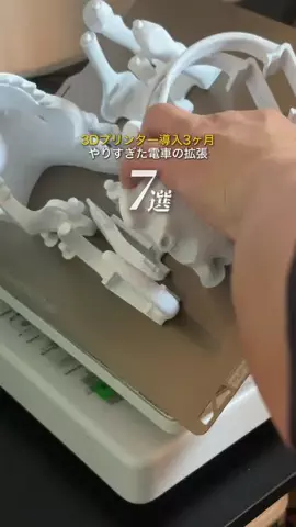 もこパパ⌇親子ふれあう簡単おうち遊びのTikTok投稿