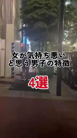 モテエンペラーのTikTok投稿