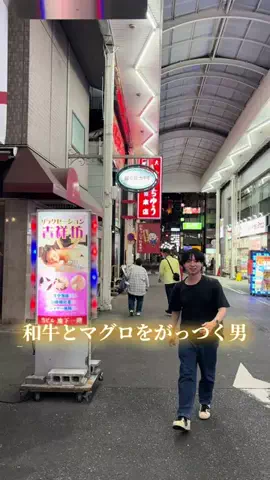 餃子の王将全店制覇への道|関西グルメのTikTok投稿