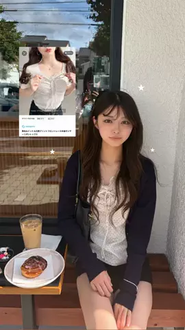 木風のTikTok投稿