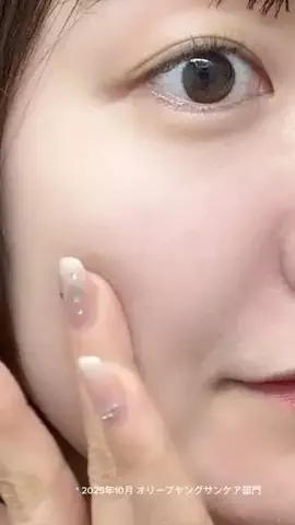 muu🫧のTikTok投稿