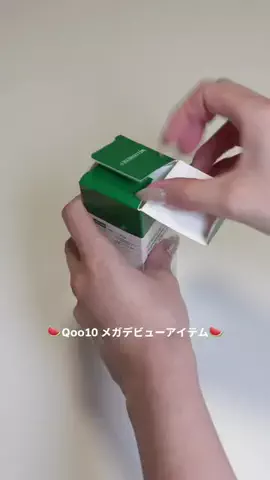 こっちゃんの生活のTikTok投稿