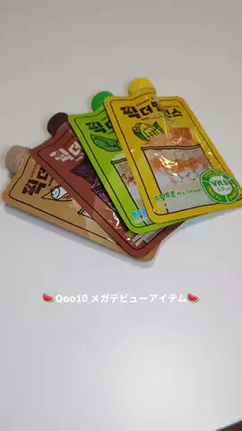 こっちゃんの生活のTikTok投稿