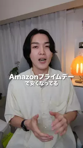 もつもつ🦖暮らしとガジェットのTikTok投稿