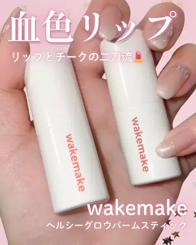 muu🫧のTikTok投稿