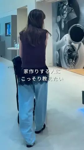 じゅん⌇15社比較した唯一無二の家のTikTok投稿