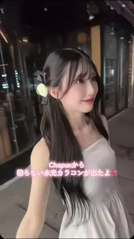なちゃのTikTok投稿