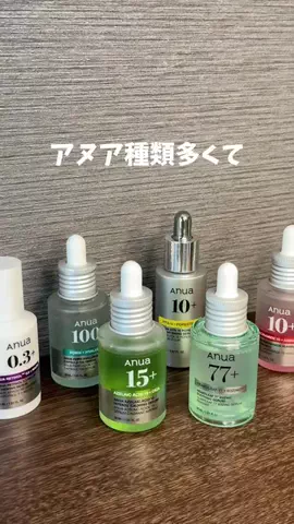 ながれ💫🔥のTikTok投稿
