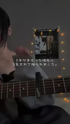 マウント女子会のTikTok投稿