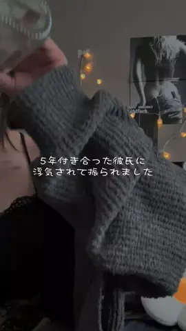 マウント女子会のTikTok投稿