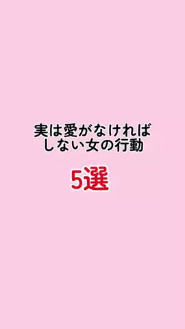 モテエンペラーのTikTok投稿
