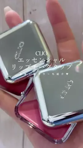 muu🫧のTikTok投稿