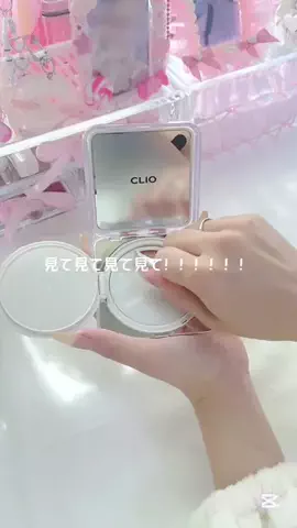 み ん こ 🐰のTikTok投稿