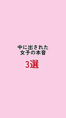 モテエンペラーのTikTok投稿