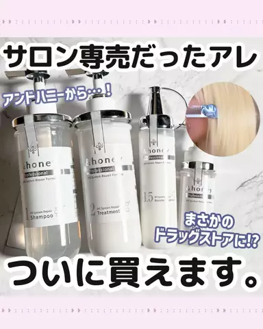 まりぴー🌸コスメ・メイクのTikTok投稿