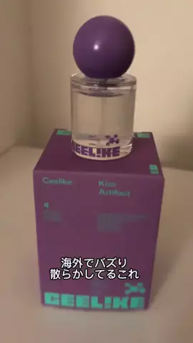 Ricoと🦉れんじの正直レビューのTikTok投稿