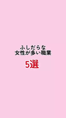 モテエンペラーのTikTok投稿