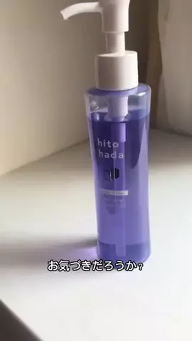 Ricoと🦉れんじの正直レビューのTikTok投稿
