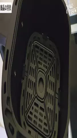 ジョイナスフィッシングのTikTok投稿