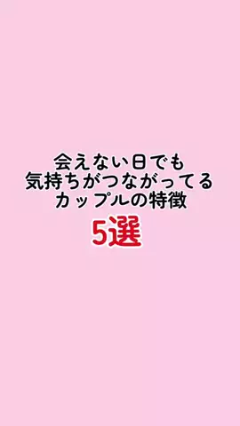 モテエンペラーのTikTok投稿
