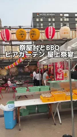 M三郎のTikTok投稿
