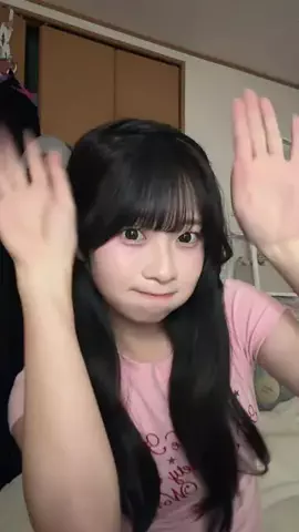 秋元 優奈 （ゆうな）のTikTok投稿