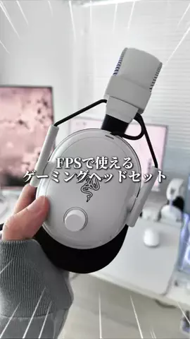 お主義/白いゲーム環境💭🫧のTikTok投稿