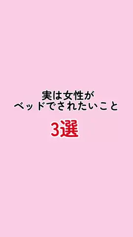 モテエンペラーのTikTok投稿