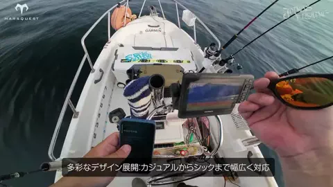 ジョイナスフィッシングのTikTok投稿