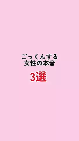 モテエンペラーのTikTok投稿