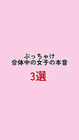モテエンペラーのTikTok投稿