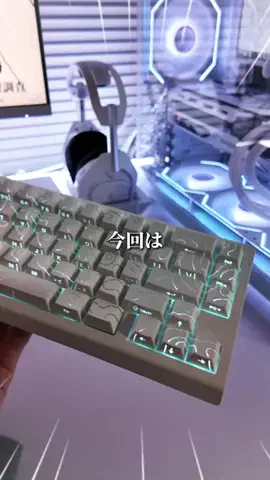 お主義/白いゲーム環境💭🫧のTikTok投稿