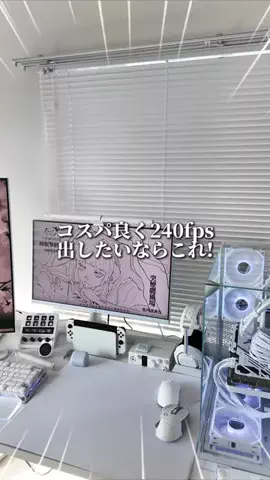 お主義/白いゲーム環境💭🫧のTikTok投稿