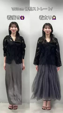 yurieのTikTok投稿