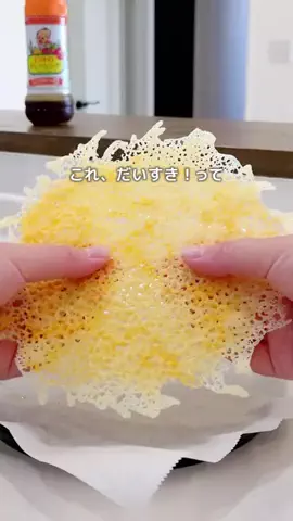 まいち｜簡単すぎるお野菜レシピのTikTok投稿