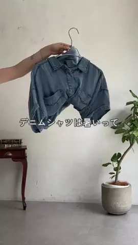 mina☺︎のTikTok投稿
