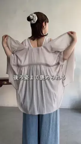 mina☺︎のTikTok投稿