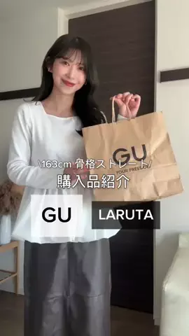 yurieのTikTok投稿