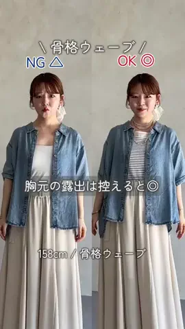 mina☺︎のTikTok投稿