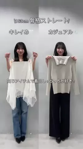 yurieのTikTok投稿