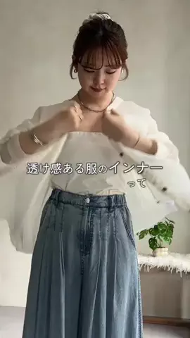 mina☺︎のTikTok投稿