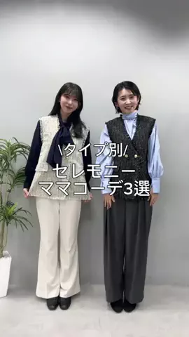 yurieのTikTok投稿