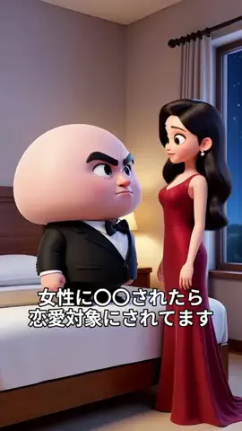 タキシードきのこくんのTikTok投稿