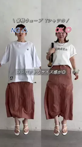 mina☺︎のTikTok投稿