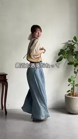 mina☺︎のTikTok投稿