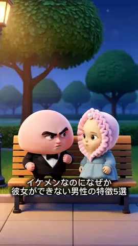 タキシードきのこくんのTikTok投稿