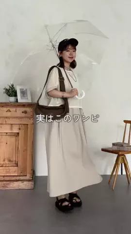 mina☺︎のTikTok投稿
