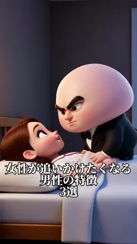 タキシードきのこくんのTikTok投稿