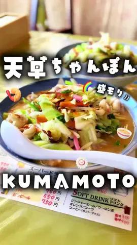 あやっぺ｜福岡ママおでかけのTikTok投稿