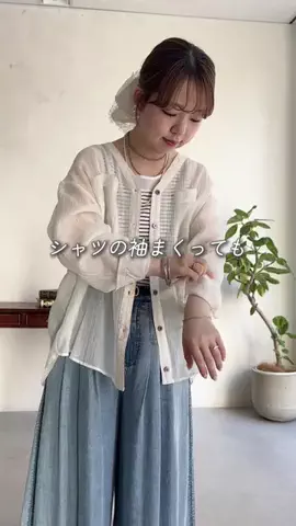 mina☺︎のTikTok投稿